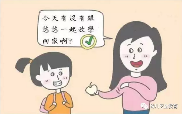 8.png