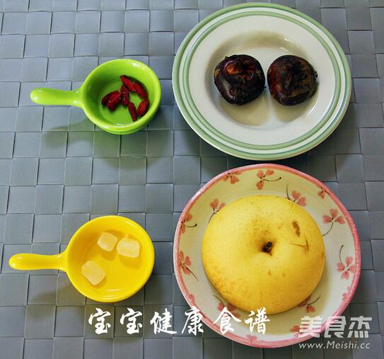 马蹄1.jpg